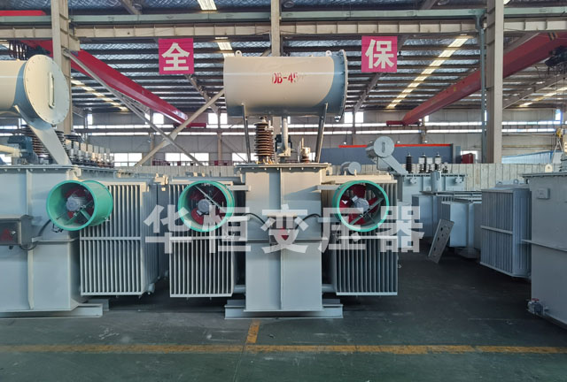 SZ11-10000/35清河清河清河油浸式变压器厂家